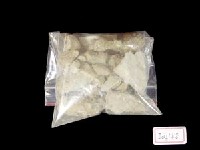 藏品(碎骨片)的圖片